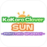 Kokoro Clover SUN - Prehistoric Invaders!