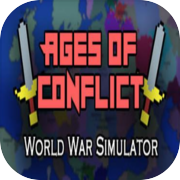 분쟁의 시대: 세계 대전 시뮬레이터