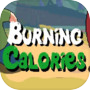 Icon of Burning Calories