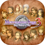Mercenaries Saga 3 -Gray Wolves of War-
