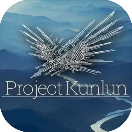 Project Kunlun - 昆仑工程