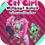 Biểu tượng của Cat Girl Without Salad: Amuse-Bouche