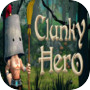 Clunky Hero