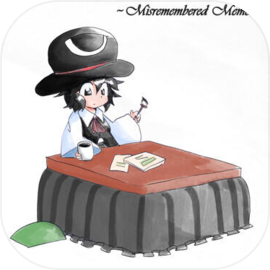 連縁无現里 ~ Misremembered Memories