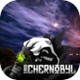 Chernobyl 1986