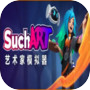SuchArt: Genius Artist Simulator