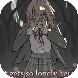 It gets so lonely here