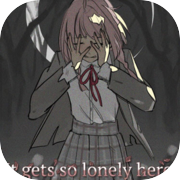 It gets so lonely here