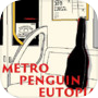 METRO PENGUIN EUTOPIA