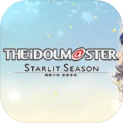 The Idolmaster Star Season