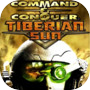 Icon of Command & Conquer™ Tiberian Sun™ and Firestorm™
