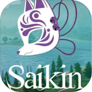 Saikin MMO
