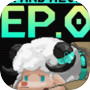 Icon of STAND-ALONE : Ep.0