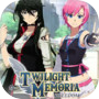 Twilight Memoria : Freedom