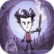 Don't Starve