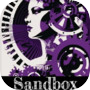 Sandbox 아이콘