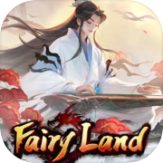 真修世界（Fairy Land）