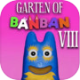 Garten of Banban 8
