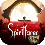 Spiritfarer®: 작별 인사 에디션