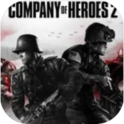 Company of Heroes 2