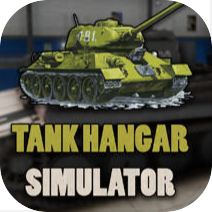 Tank Hangar Simulator