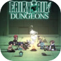 FAIRY TAIL: DUNGEONS