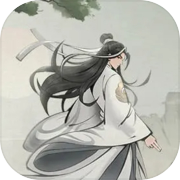 Sword Qi Tribulation