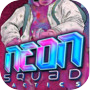 NEON Squad Tactics