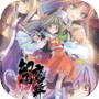 東方幻想魔録W ～ The Devil of Decline