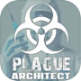 Plague Architect