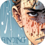 Icon of Binding