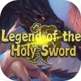 Legend of the Holy Sword