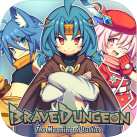 Brave Dungeon - The Meaning of Justice - - Metacritic