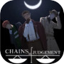  ไอคอนของ Chains of Judgment