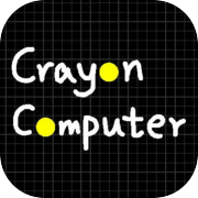 क्रेयॉन कंप्यूटर