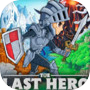 The Last Hero: Journey to the Unknown