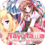 Tayutama: Kiss on my Deity