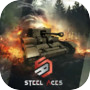 Steel Aces