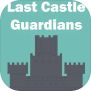 Người bảo vệ lâu đài cuối cùng