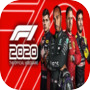 F1® 2020