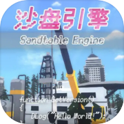 Sandtable Engine