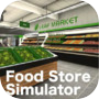 Food Store Simulator 的圖示