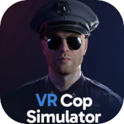 VR警察模擬器