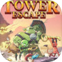 Tower Escape