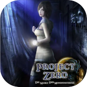 FATAL FRAME / PROJECT ZERO: Mask of the Lunar Eclipse