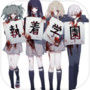 執着学園