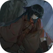 Abandoned Village Walking Group