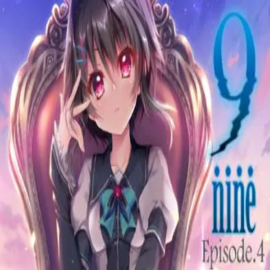 9-nine-ゆきいろゆきはなゆきのあと ソフマップリミテッドエディション 駿河屋 -【アダルト】<中古>9-nine-ゆきいろゆきはなゆきのあと
