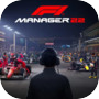 F1® Manager 2022