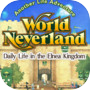 Icon of WorldNeverland - Daily Life in the Elnea Kingdom - Another Life Adventure